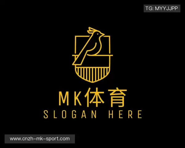 认识mk体育